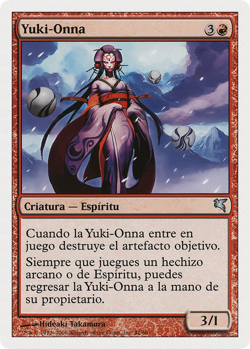 Yuki-Onna (Spanish) - "Yuki-Onna" (PSAL-C41) - Salvat 2005