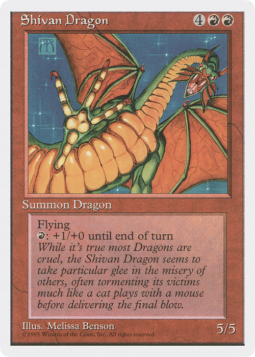 Shivan Dragon (4ED-) - Fourth Edition