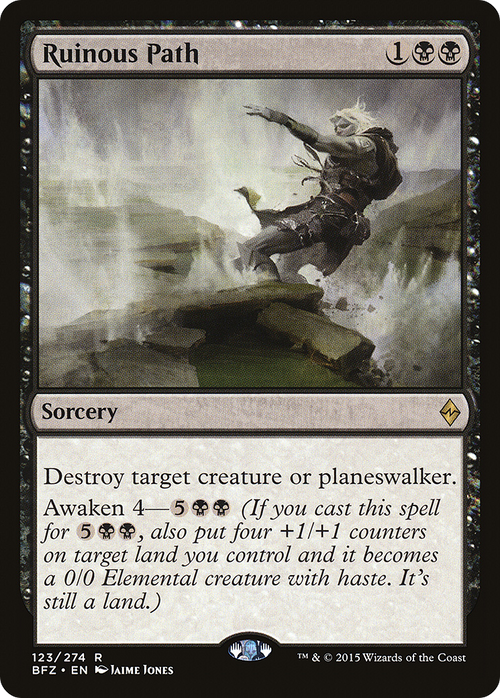 Ruinous Path (BFZ-123) - Battle for Zendikar Foil
