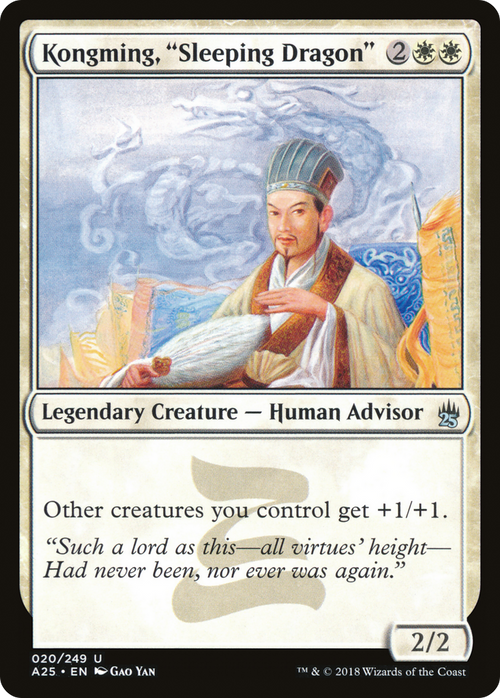 Kongming, "Sleeping Dragon" (A25-020) - Masters 25