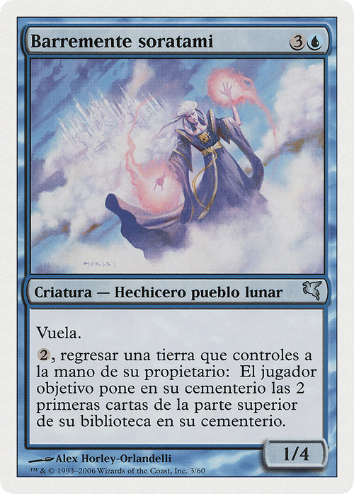 Soratami Mindsweeper (Spanish) - "Barremente soratami" (PSAL-0H3) - Salvat 2005