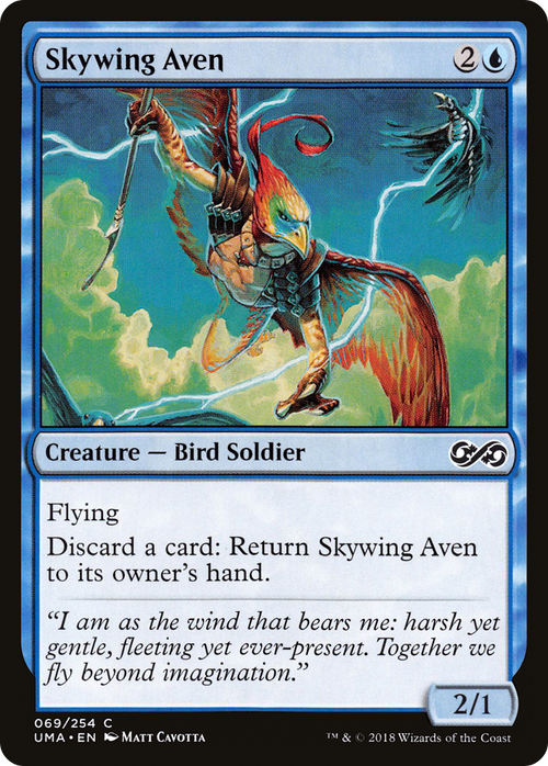 Skywing Aven (UMA-069) - Ultimate Masters Foil
