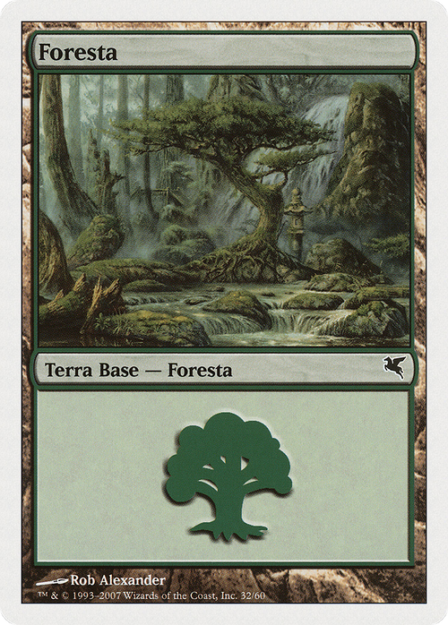 Forest (Italian) - "Foresta" (K32) (PSAL-K32) - Salvat 2005