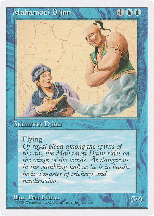 Mahamoti Djinn (4ED-) - Fourth Edition