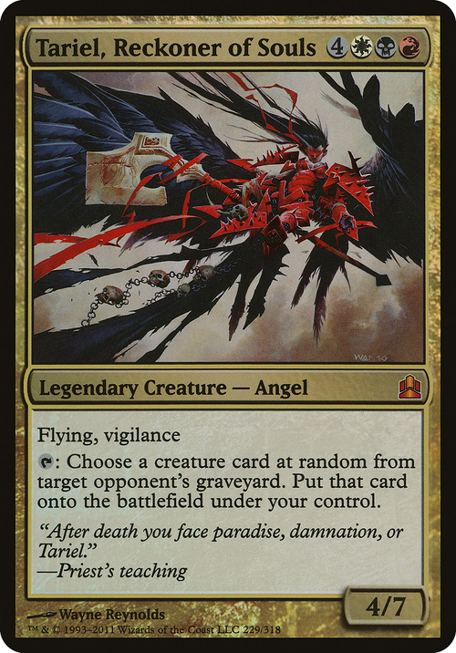 Tariel, Reckoner of Souls (Commander) (OVER-229) - Commander 2011 Oversized Foil