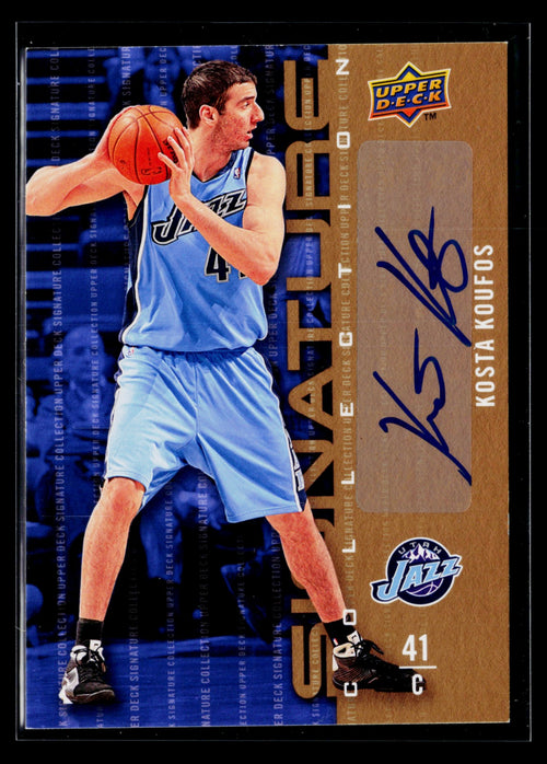 Kosta Koufos