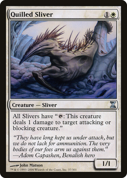 Quilled Sliver (TSP-037) - Time Spiral Foil