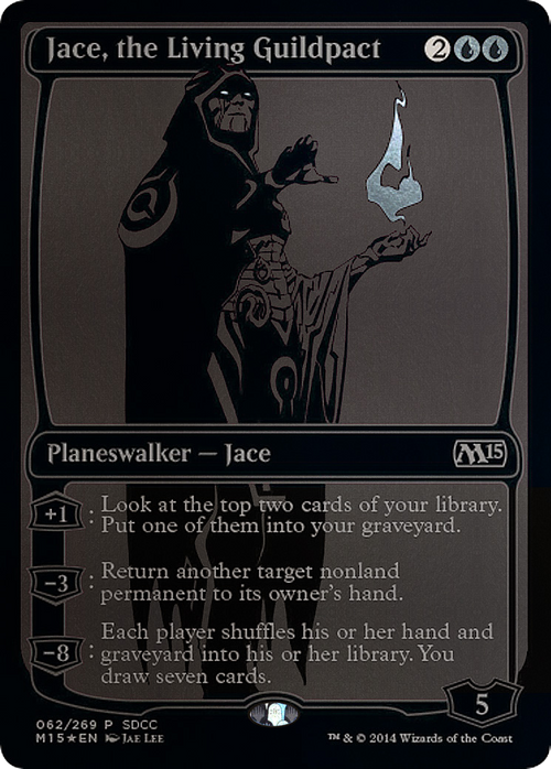 Jace, the Living Guildpact (SDCC 2014 Exclusive) (MEDIA-062) - San Diego Comic-Con 2014 Foil