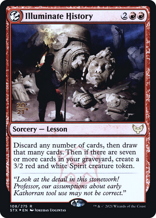 Illuminate History (PRE-108S) - Strixhaven: School of Mages Promos: (lesson) Foil