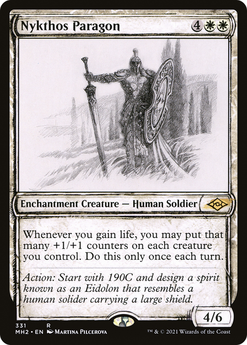Nykthos Paragon (Showcase) (MH2-331) - Modern Horizons 2: (Showcase)