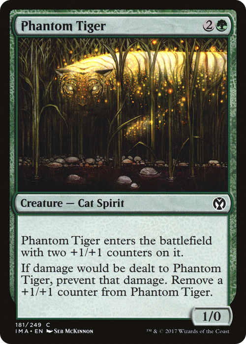 Phantom Tiger (IMA-181) - Iconic Masters