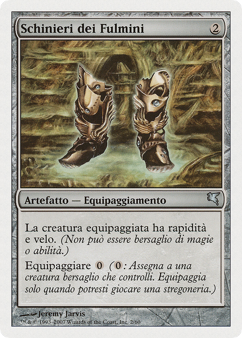 Lightning Greaves (Italian) - "Schinieri dei Fulmini" (PSAL-0L2) - Salvat 2005
