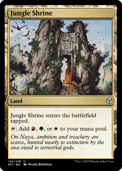 Jungle Shrine (PZ1-142) - Legendary Cube Prize Pack