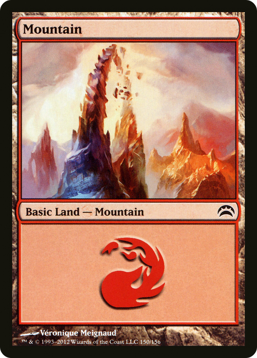 Mountain (150) (PC2-150) - Planechase 2012
