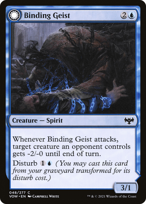 Binding Geist (VOW-048) - Innistrad: Crimson Vow: (Double Faced Transform) Foil