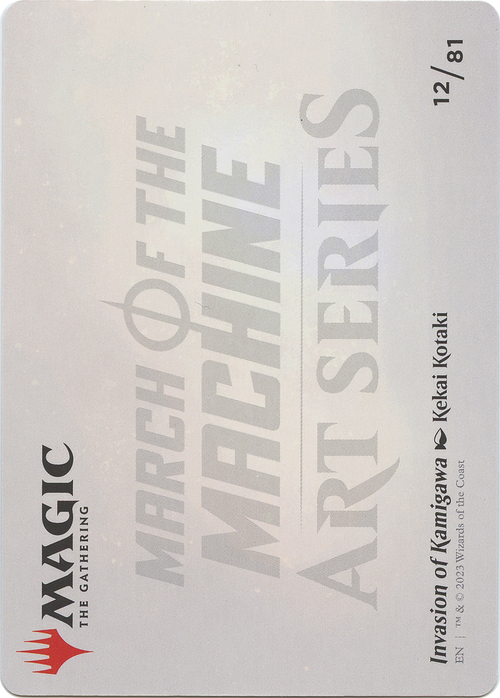 Invasion of Kamigawa // Invasion of Kamigawa (AMOM-012) - March of the Machine Art Series (Borderless) Foil