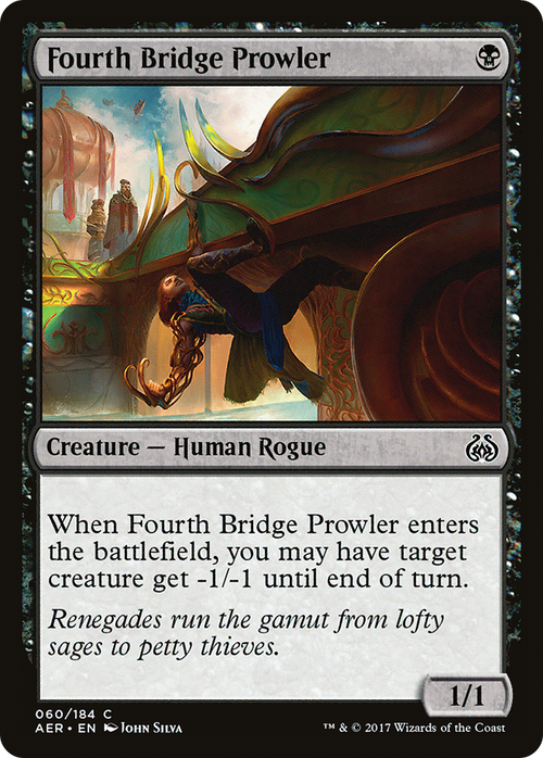 Fourth Bridge Prowler (AER-060) - Aether Revolt