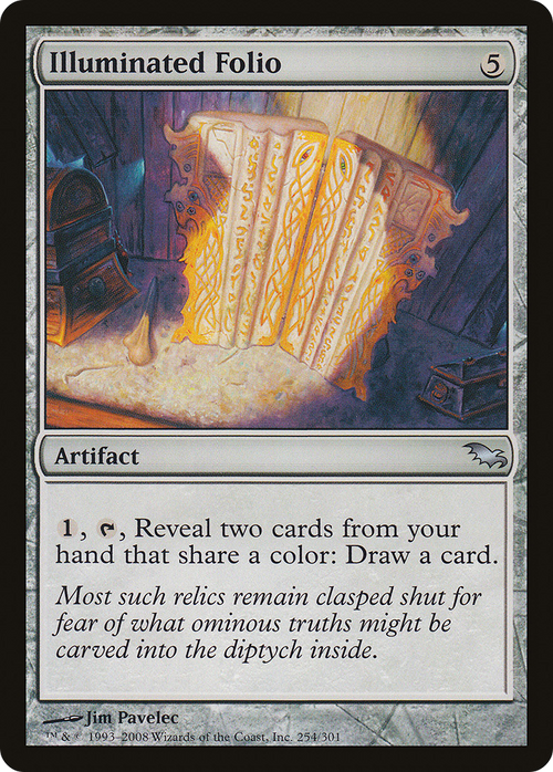 Illuminated Folio (SHM-254) - Shadowmoor Foil