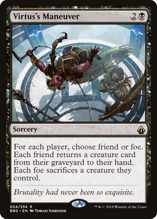Virtus's Maneuver (BBD-054) - Battlebond Foil