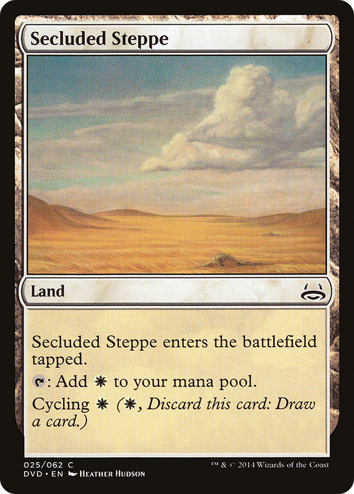 Secluded Steppe (DD3-025) - Duel Decks Anthology: Divine vs. Demonic