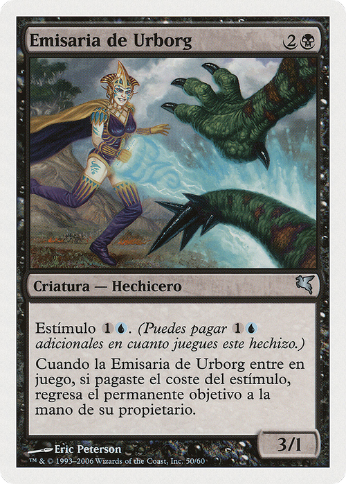 Urborg Emissary (Spanish) - "Emisaria de Urbog" (PSAL-E50) - Salvat 2005