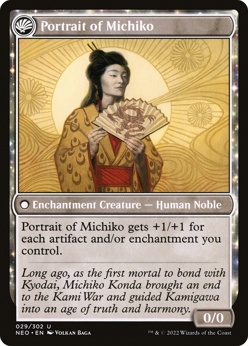 Michiko's Reign of Truth (NEO-029) - Kamigawa: Neon Dynasty: (fandfc, enchantment)