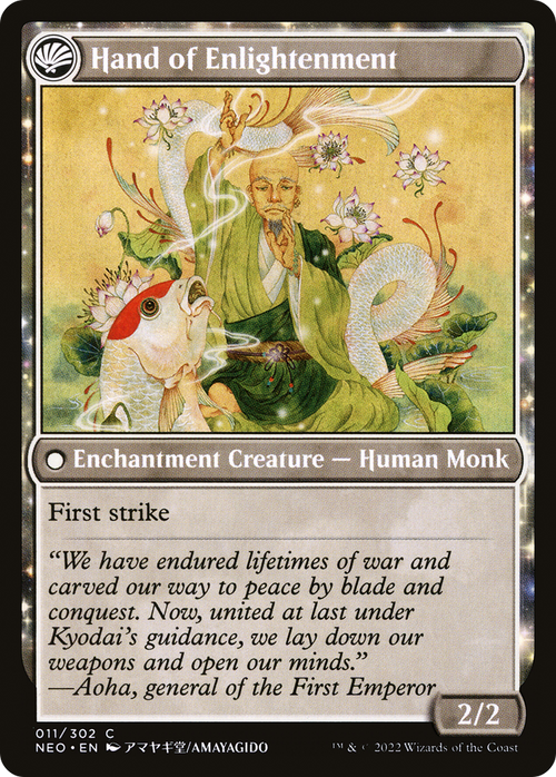 Era of Enlightenment (NEO-011) - Kamigawa: Neon Dynasty: (fandfc, enchantment) Foil