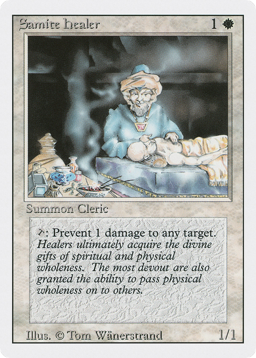 Samite Healer (3ED-) - Revised Edition