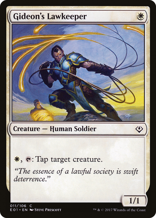 Gideon's Lawkeeper (AC2-011) - Archenemy: Nicol Bolas