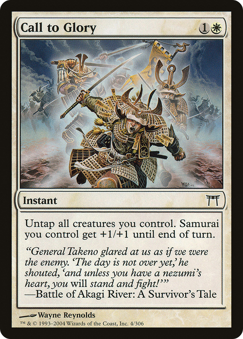 Call to Glory (CHK-004) - Champions of Kamigawa