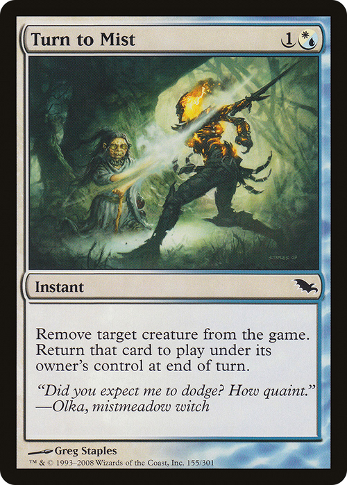 Turn to Mist (SHM-155) - Shadowmoor