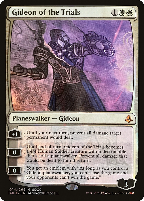 Gideon of the Trials (SDCC 2017 Exclusive) (MEDIA-014) - San Diego Comic-Con 2017 Foil