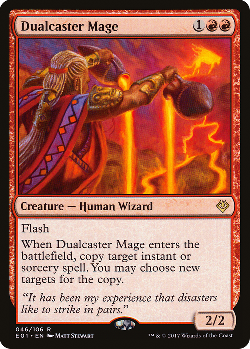 Dualcaster Mage (AC2-046) - Archenemy: Nicol Bolas