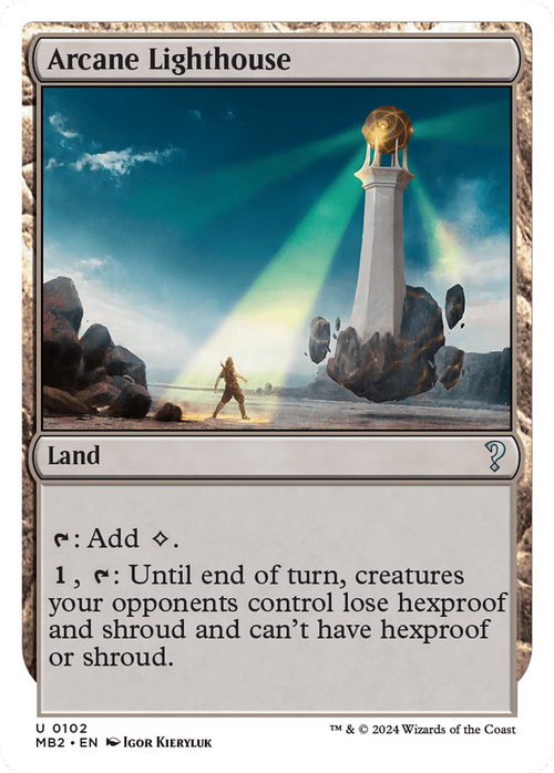 Arcane Lighthouse (White Border) (MB2-102) - Mystery Booster 2