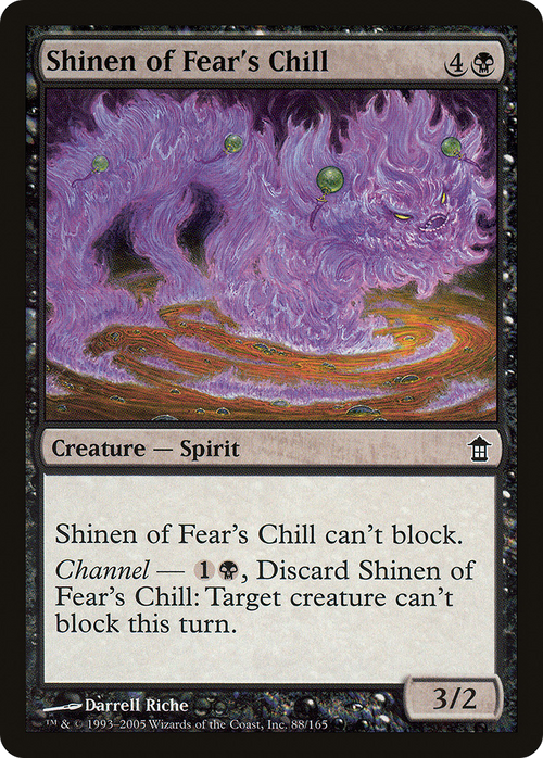 Shinen of Fear's Chill (SOK-088) - Saviors of Kamigawa Foil