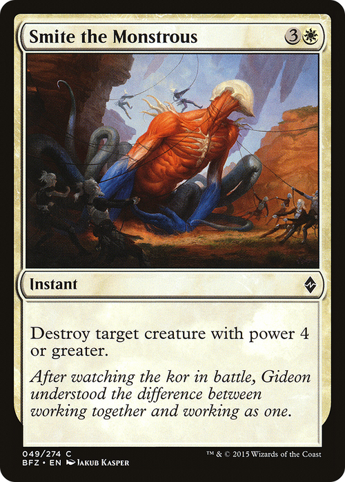 Smite the Monstrous (BFZ-049) - Battle for Zendikar Foil