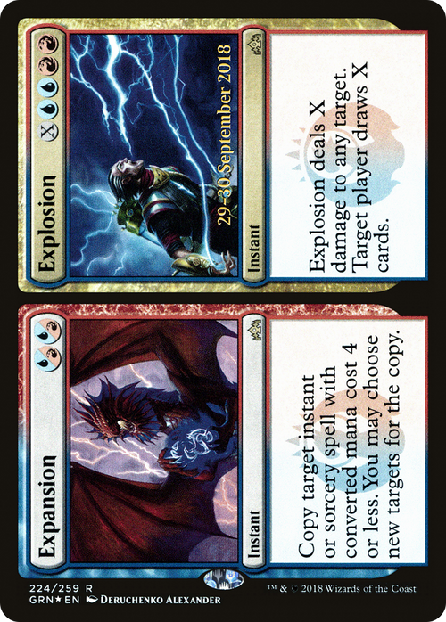 Expansion // Explosion (PRE-224S) - Guilds of Ravnica Promos Foil