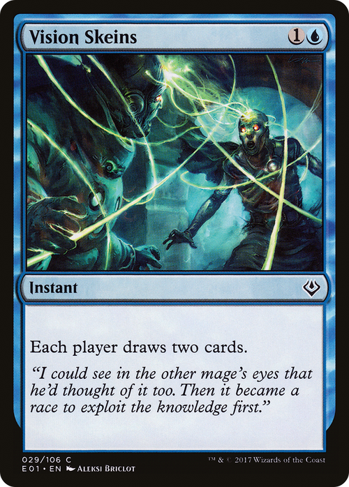 Vision Skeins (AC2-029) - Archenemy: Nicol Bolas