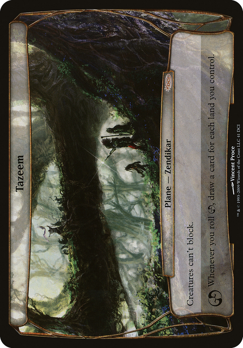 Tazeem (Release Event Promo) (OVER-) - DCI Promos