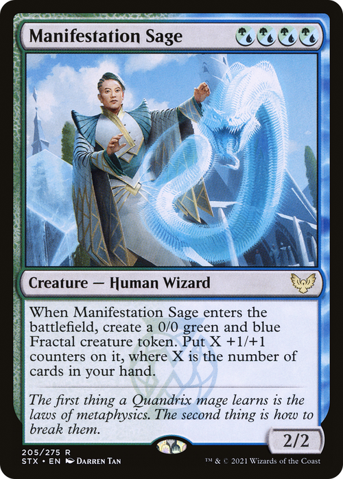Manifestation Sage (STX-205) - Strixhaven: School of Mages Foil