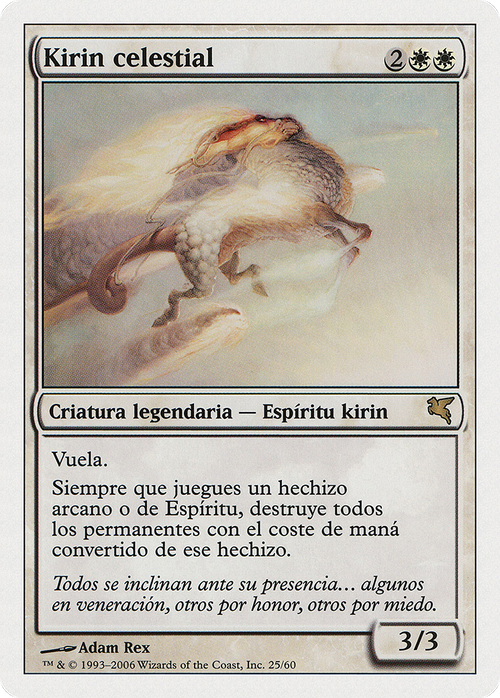 Celestial Kirin (Italian) - "Kirin Celestiale" (PSAL-C25) - Salvat 2005