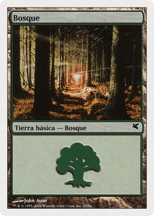 Forest (Spanish) - "Bosque" (B23) (PSAL-B23) - Salvat 2005