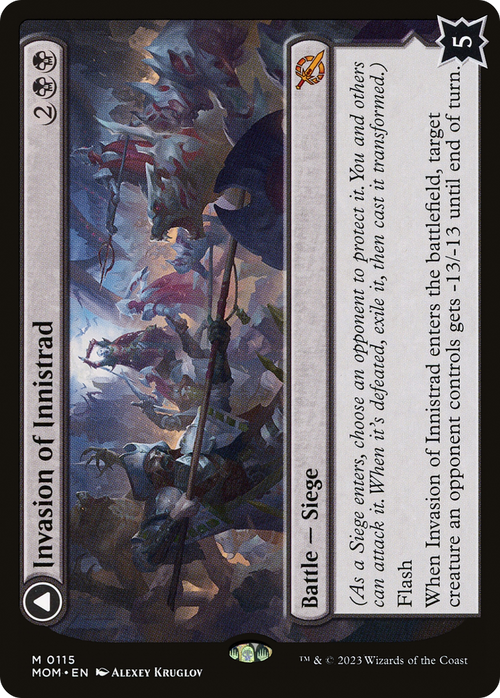 Invasion of Innistrad (MOM-115) - March of the Machine
