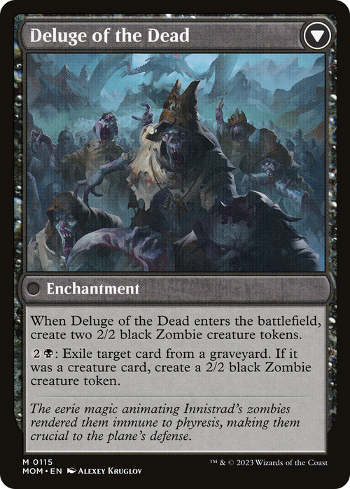 Invasion of Innistrad (MOM-115) - March of the Machine