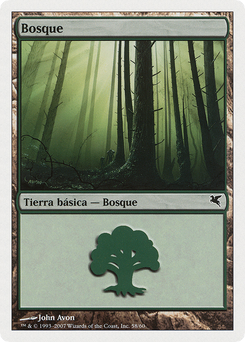 Forest (Spanish) - "Bosque" (J58) (PSAL-J58) - Salvat 2005