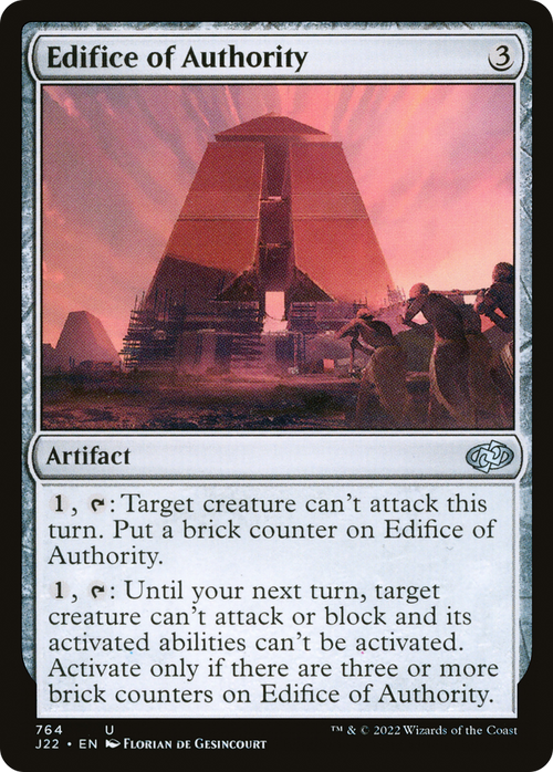 Edifice of Authority (J22-764) - Jumpstart 2022
