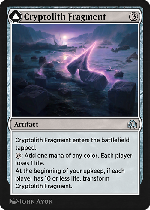Cryptolith Fragment // Aurora of Emrakul (SIR-248) - Shadows over Innistrad Remastered