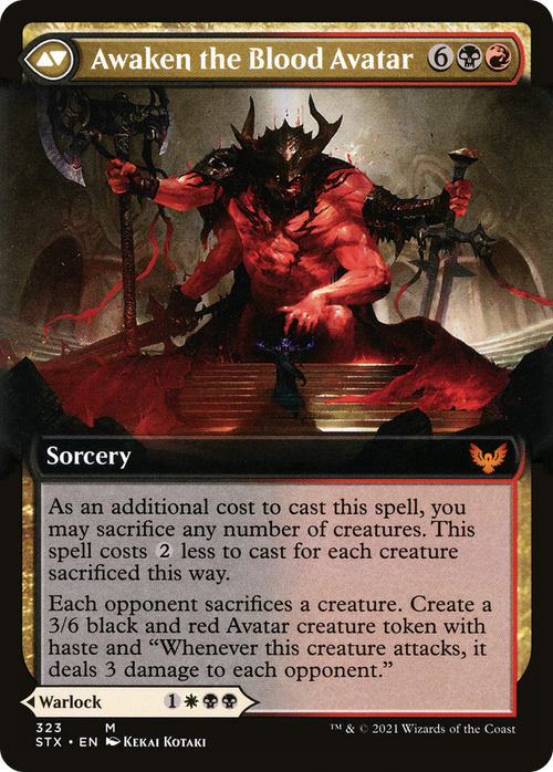 Extus, Oriq Overlord (Extended Art) (STX-323) - Strixhaven: School of Mages: (Extended Art) Foil