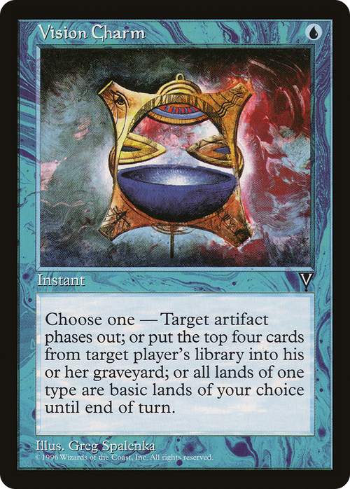 Vision Charm (VIS-) - Visions