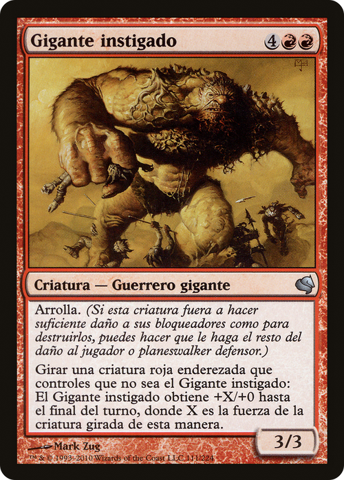 Impelled Giant (PS11-111) - Salvat 2011